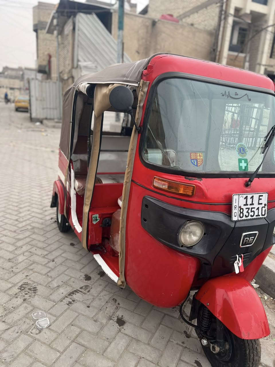 السلام عليكم تكتك 18 مكينه مجفته تجفيت خير من الله رقم بغداد الجديد تكتك بأسمي تحويل ثاني يوم والتكتك مثل ما موضحه بصور العنوان بغداد (مدينه الصدر) *********** السعر (4500)
