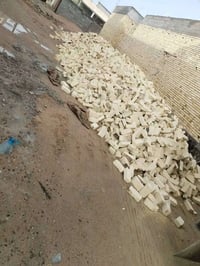 طابوك • العماره • البصره