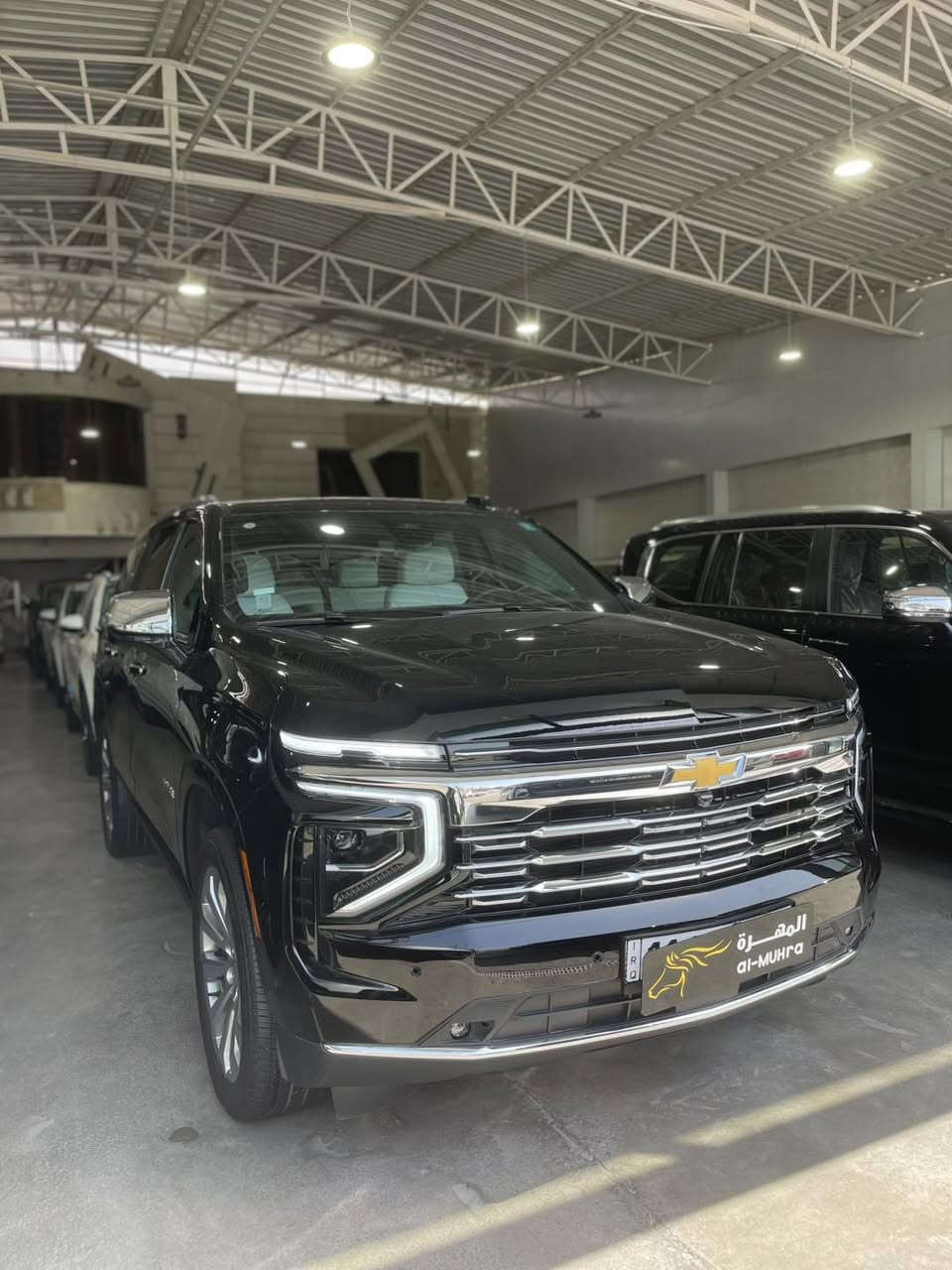 نحن اسره وكادر معرض المهره لتجاره السيارات الحديثه 🚙
نقدم لكم ارقى تحياتنا وحبنا لمتابعينا الكرام ♥️

انظموا الينا واستعدوا لاستكشاف عالم السيارات الحديثه 🚦
ونود اعلامكم عن توفر سياره لهذا اليوم :

🚘 تاهو بريمر 🚘
🚘 موديل 2026 🚘
🚘 رقم بغداد  🚘
🚘 فول مواصفات 🚘
🚘 لون اسود  🚘 
🚘 عداد الفين فقط 🚘
🚘 محرك 5.300 🚘 
🚘 مغلفه حمايه PPF 🚘
🚘 ضمان شركه المنصور 🚘

💰معرض المهره يعمل بنظام الكاش او مرواس السيارات 💰

للاستفسار يرجى مراسله الصفحه 👨‍💻
او الاتصال على الرقم ادناه ☎️
*********** واتس 

🚦 العنوان 🚦 بغداد / النهضه / الفرع الثالث
