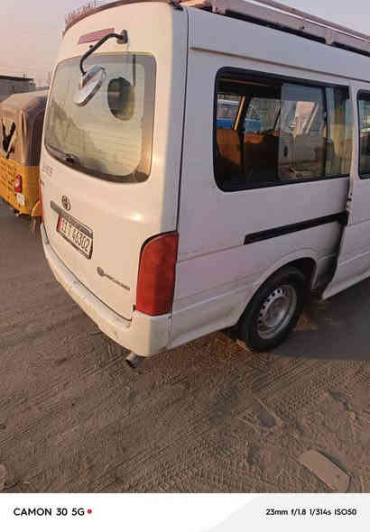 جنبي اجوان  مديل ١٢ رقم بغداد انكليزي جديد *********** للاستفسار الرقم
