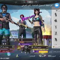 كونكر • مرتب • مجموع ٦٦