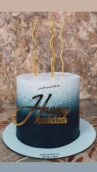 كيك عيد ميلاد • طازج يوميًا • بغداد الحريه