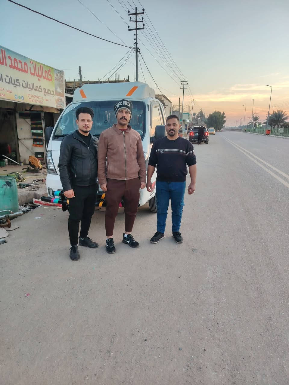 كماليات محمد السداوي جميع الطلب *********** واتساب موجود توصيل جميع المحافظات مجاني ***********
