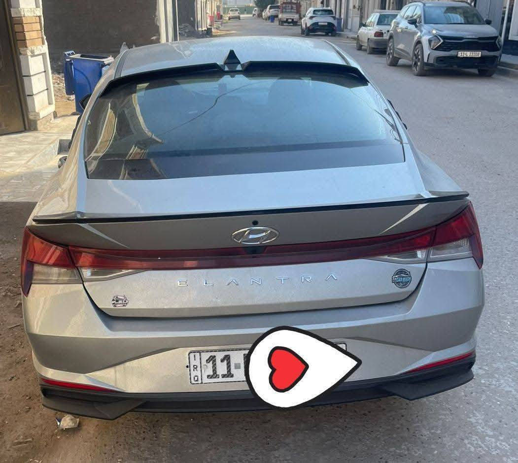 الانتره 2023 مصبوغه عام. بيه قطعتين فقط 
 رقم بغداد. تحويل ثاني يوم
سعر117
***********
