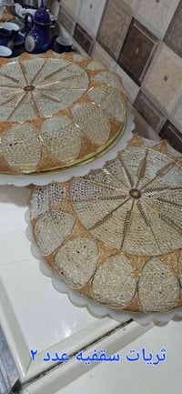 براكيتات سقفية • عدد ٢ • خلل بسيط