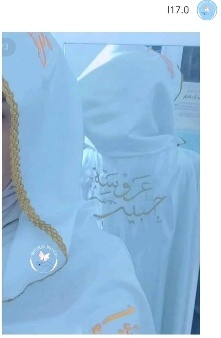 ارجو متابعه للبيج 🌹🌹🌹


**إذا كنت صاحب هذا الإعلان وتريد حذفه لأي سبب، رجاءا أرسل رسالة إلى الدعم الفني**