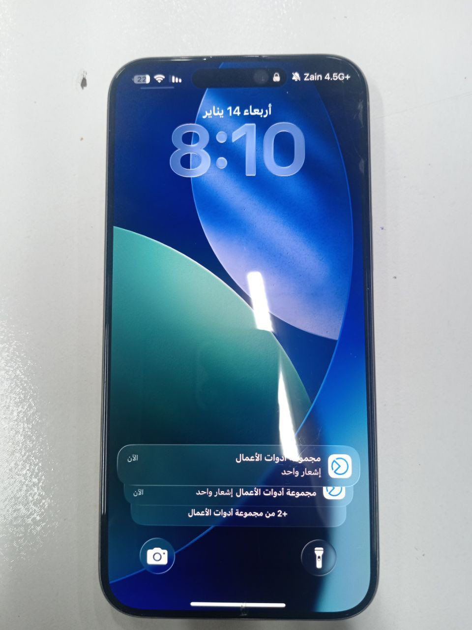 ايفون 15 برو ماكس
@@#البطاريه 88

ذاكرة 256

عنوان كوت 

بمليون "250 الف وبي مجال بسيط للشراي 

***********
