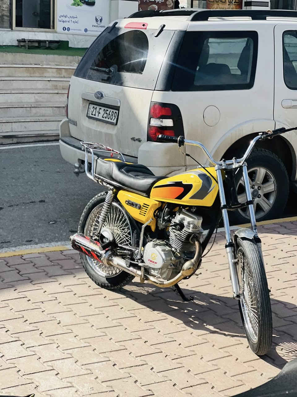 بؤ فرؤشتن و گؤرينه وه Taigar 2021 مه كينه كه پس فول سه نته ر زور زور به قه وه ته به شه رتي 4 كه پس پيش بكات ماله كه دياره سعري 340 و معامه له شوين سليماني *********** ده ستت خوش ئه دمين
