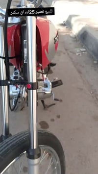 نامي • قفل • اوراق