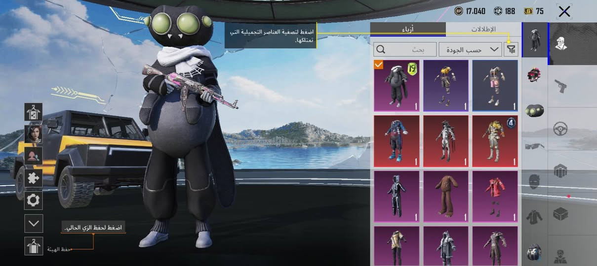 حساب بوبجي للبيع سعره 5ولحساب مرتب


**إذا كنت صاحب هذا الإعلان وتريد حذفه لأي سبب، رجاءا أرسل رسالة إلى الدعم الفني**