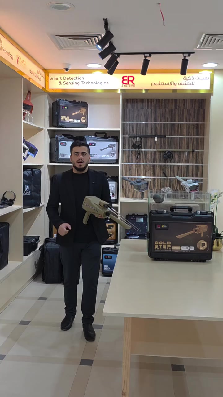 الموجة الذكية لتكنولوجيا الكاشفات في سلطنة عمان يتوفر الشحن لكافة دول العالم
للطلب و الاستفسار يمكنكم التواصل معنا من خلال الارقام التالية
واتساب مباشر:
https://wa.me/96890900142
https://wa.me/96890900146


**إذا كنت صاحب هذا الإعلان وتريد حذفه لأي سبب، رجاءا أرسل رسالة إلى الدعم الفني**