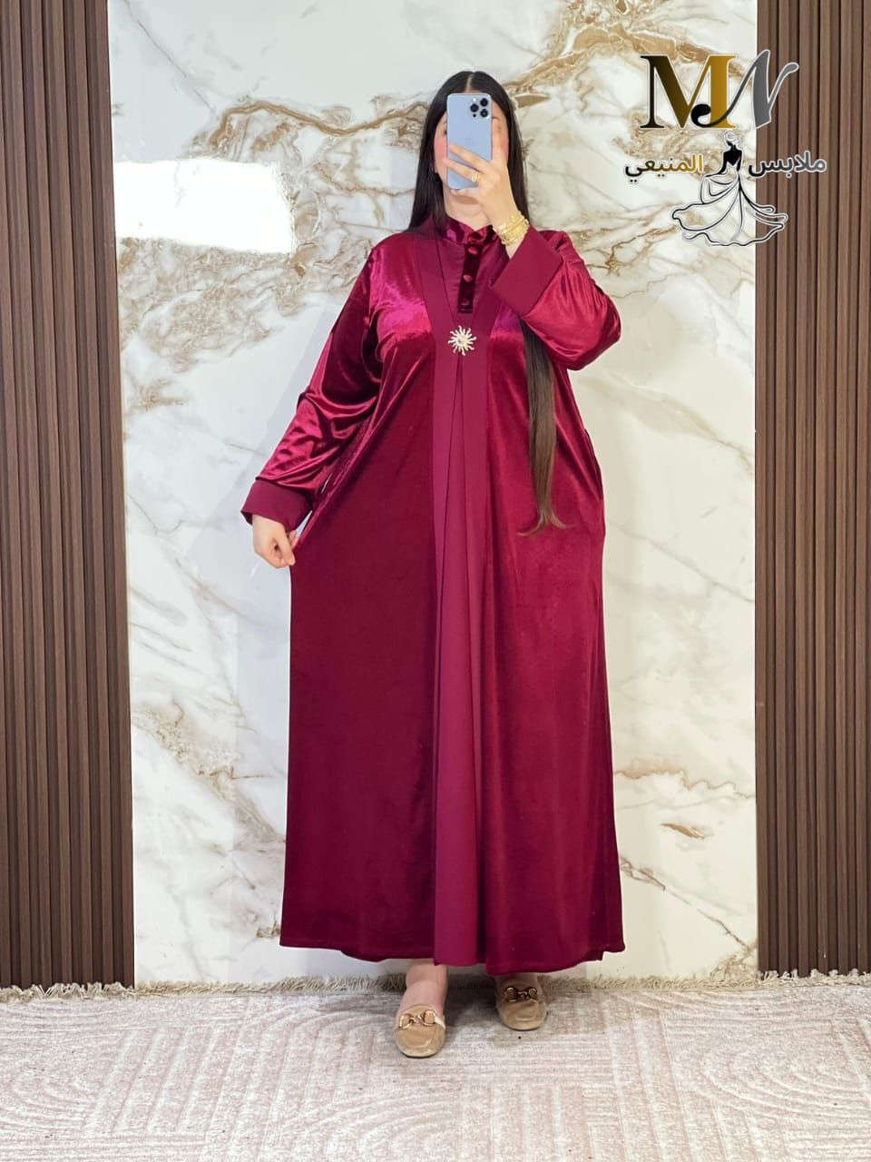 جديد عباية 2 بياس


**إذا كنت صاحب هذا الإعلان وتريد حذفه لأي سبب، رجاءا أرسل رسالة إلى الدعم الفني**