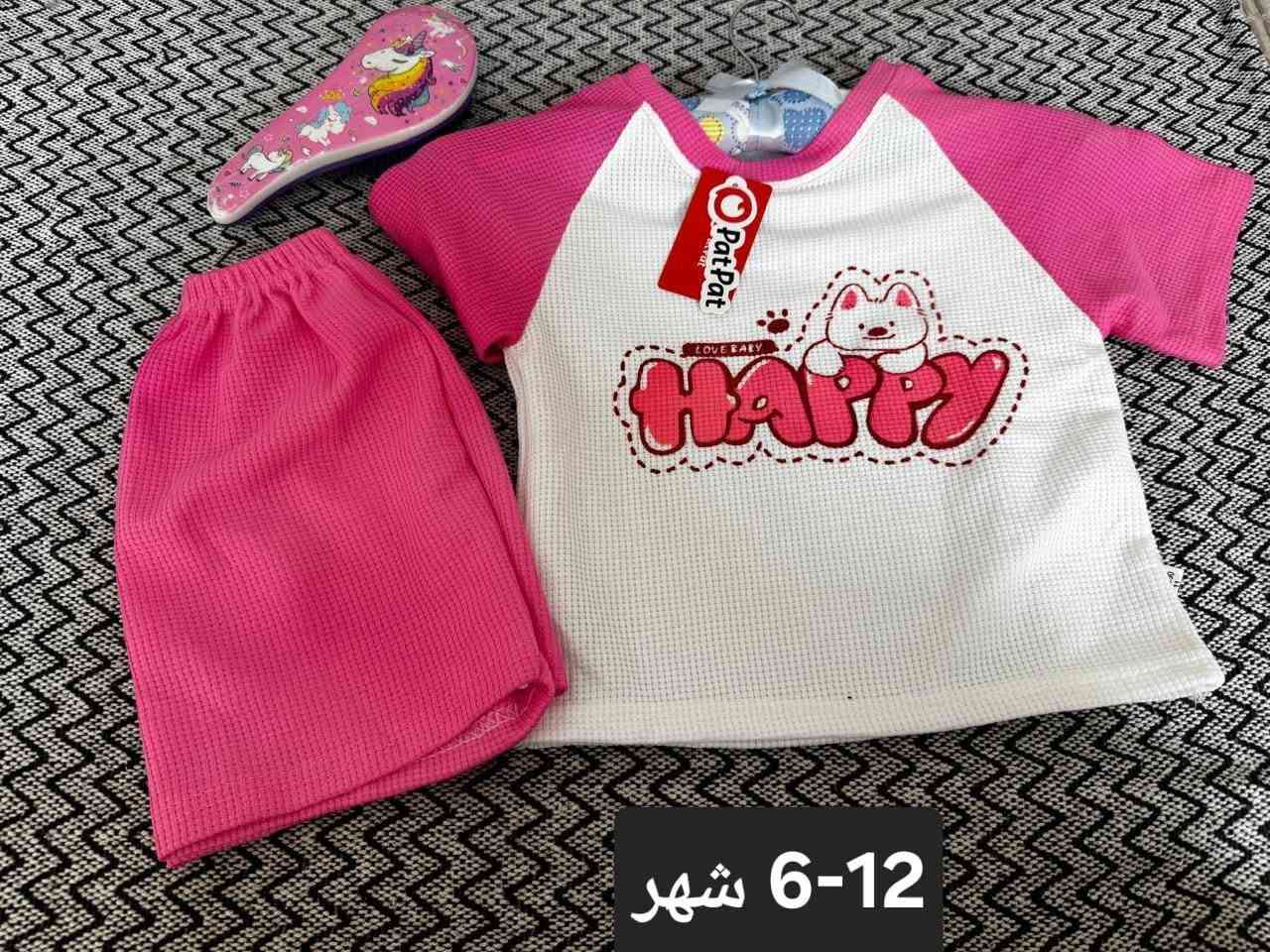 متوفر شِلّعه ملابس نسائية وأطفال للبيع:

👗 ملابس نسائية: 14 قطعة
🧒 ملابس أطفال: 31 قطعة

الملابس جديدة ومنوعة ومن ماركات مختلفة، وتناسب أصحاب المحلات أو أي شخص يرغب ببدء مشروع ملابس.

فرصة ممتازة للحصول على تشكيلة متنوعة بسعر مناسب.

💰 سعر هن كامل: 200,000 الف دينار فقط.

للاستفسار أو التواصل يرجى المراسلة على الخاص.


**إذا كنت صاحب هذا الإعلان وتريد حذفه لأي سبب، رجاءا أرسل رسالة إلى الدعم الفني**