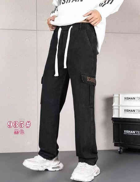 جديد انتاج تركيا  🇹🇷  يوني ⚜️ المتميز   15الف 
واسط الزبيديه الفلكه مجاور مخللات الحاج كفاح ⚜️ 
بجامه 110 جنز رجالي  
توصيل لكافة محافظات العراق ✅️ 
***********
