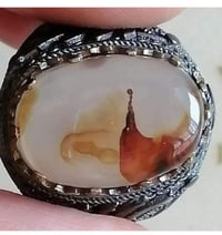 يماني طبيعي • محابس