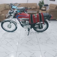 دراجه • ٢٠١٤ • اوراق صليه