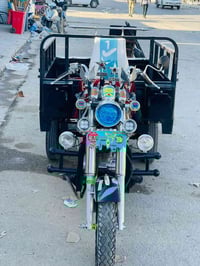 ستوته • نجف