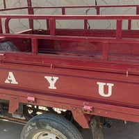 موديل ٢٢ • كفاله مقفوله • النهروان