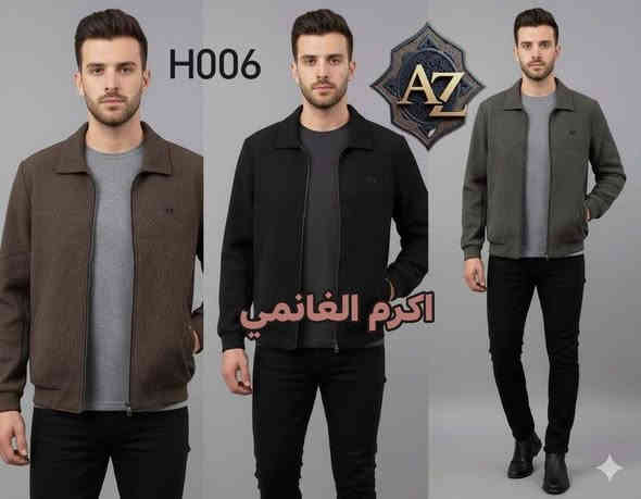 فول موديلات جديده يم أزياء اكرم الغانمي
*********** واتساب تواصل معنا
المسيب مدخل السوق الكبير
على اليمين رابع محل
