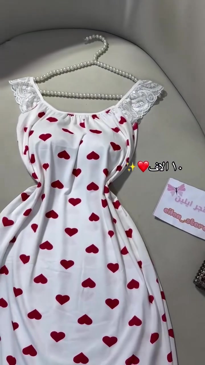 وجبه جديده من ملابس🎀سعر #ب١٠
قطني درجه اولى💯💯
لحجز والاستفسار ع وتساب ***********
🚙بغداد محافظات ب٥
🚙بسمايه الف
