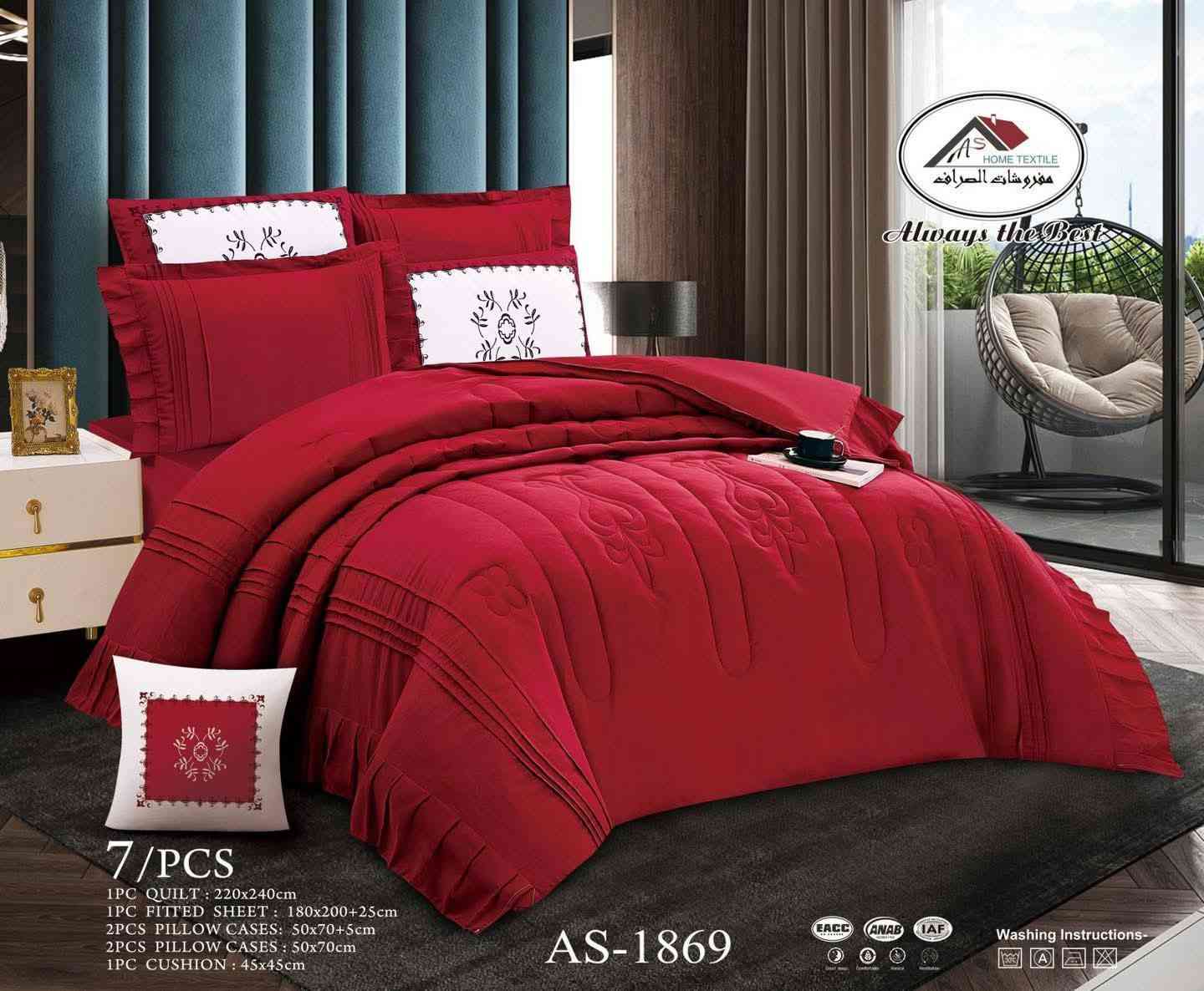 السعر 43
الحاف نفرين قماش صيفي مع شرشف لاستيك مع 4 وجه مخده مع 1 وجه كوشه 
7 قطع 
قياس الحاف 220*240
قياس الشرشف 180*200+25
خدمه توصيل داخل الكوت وجميع محافظات


**إذا كنت صاحب هذا الإعلان وتريد حذفه لأي سبب، رجاءا أرسل رسالة إلى الدعم الفني**