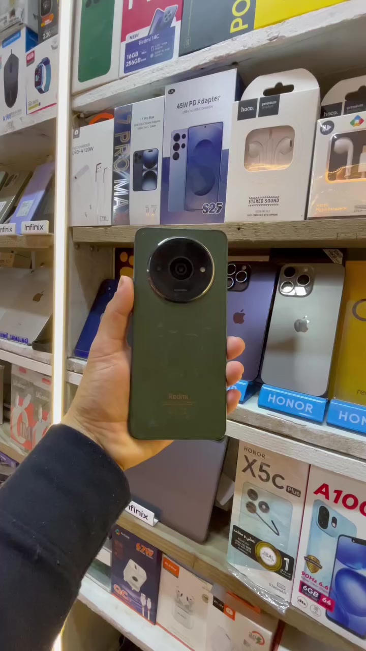 توفر ريدمي A3 في مكتب الأخوين
ذاكره 128
سعره 75.000
للبيع او للمرواس 
للتواصل ***********
