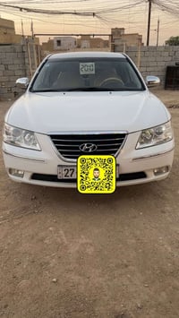 سوناته • ٢٠١٠ • الناصريه شطره