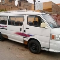 فتون موديل 9 رقم كربلاء انكليزي مصفرة  رقم شاصي شعار كامله مكمله كبل ل...