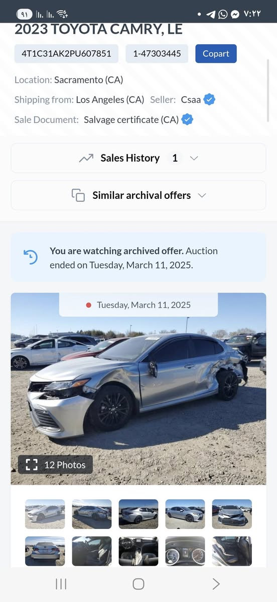 تيوتا كامري  موديل 23
مواصفات le هايبرد
لون سلفر داخل اسود 
كشن جلد اصلي من شركة تويوتا
شاشة كبيرة 
تحكمات ستيرن 
رادار امامي
رادار جانبي 
حساسات 
بصمة
لايت زنون 
ويل كب كروم اسود
الضرر 
صفحة السائق صبغ فقط
بدون دواخل شرط 
ايرباك سليم شرط
ماشية 51 الف
السيارة بجم كبس شرط
السيارة جديدة كلش 
السعر 179 $  بلاش💯
تترقم شمالي 
للاستفسار مراجعة الصفحة 
اوالاتصال بالرقم *********** بيه واتساب
