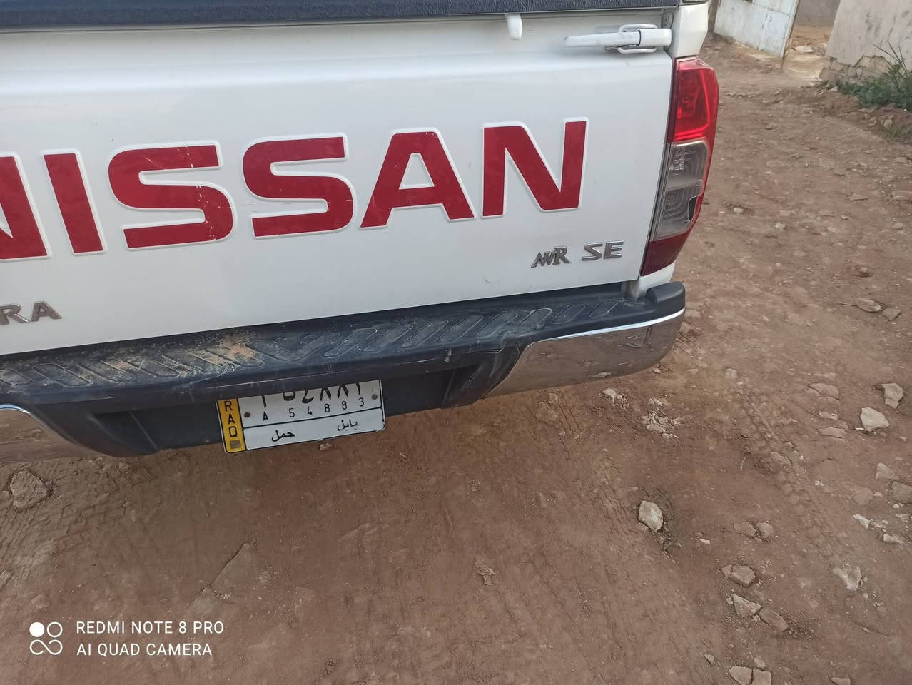 نيفار 2020 بيه مكانات صبغ السعر145 مكاني بابل ***********
