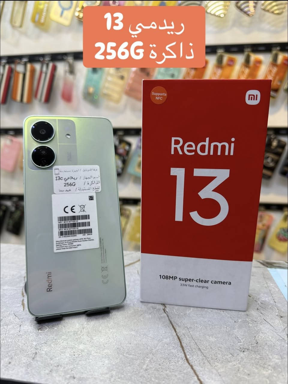 بسم الله الرحمن الرحيم 
.
أجهزة مستخدمة والتفاصيل بالصورة 
.
الاسعار 🔥🔥
.
للتواصل مراسلة الصفحة 
*********** 
.
العنوان / موصل حي سومر تقاطع الاول قرب مول سومر
