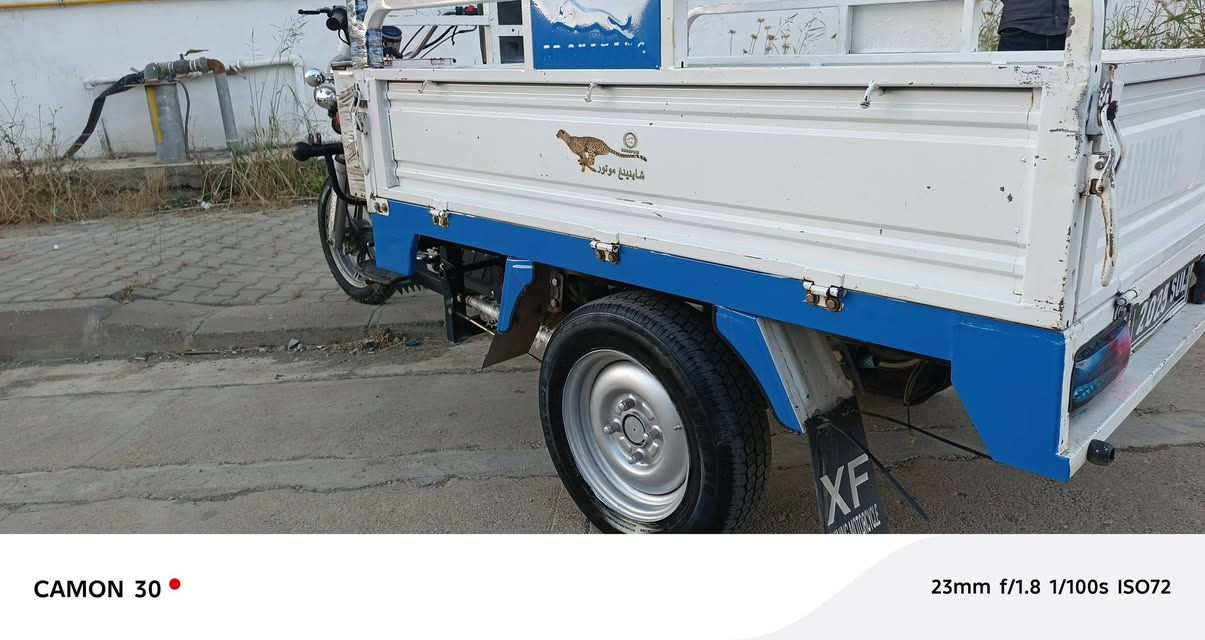 بەناوی خوای گەورە
ئەم کەریم کابانە بۆفرۆشتن مۆدلی 2023پلیتو مەنەفیسی عەسڵی مەکینەی 200کەپس سلفو کارەبایو شەنسیو مەکینەو هەموو گیانی بەشەرت یەک دینار مەسرەفی نیە لەسەید سادقم سعری 9 گەڵاو نیو تۆزێ مەجال ژ.م***********
