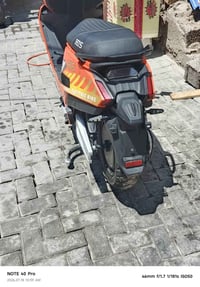 دراجة شحن • ست بطاريات • تشغيل بصمة