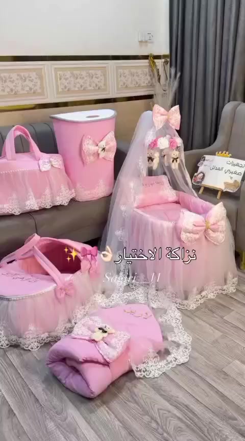 تجهيز كامل عندي +كنتور +غسالة اطفال مامستخدمتهن الي يريد يشتريهن خل يراسلني


**إذا كنت صاحب هذا الإعلان وتريد حذفه لأي سبب، رجاءا أرسل رسالة إلى الدعم الفني**