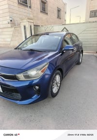 ريو ٢٠٢٠ • فول مواصفات • معوقين