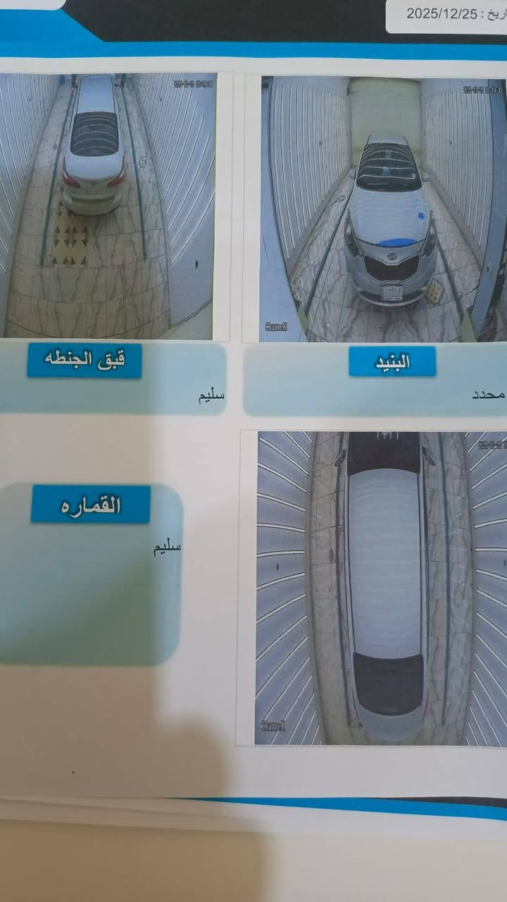 السلام عليكم مكلف بل نشر اخوان لاتراسلني كيه سيراتو موديل 15خليجي فقط بارد موظحه بل سونارمحرك كير صدر كله جديدتحكم استيرن جهتين ويل كب محرك 1600 رقم كربلاء دولي هزه جديده السنويه لحد2029 مكاني كربلاء مراوس هم ترهم بس مو ايراني السعر 120وبيه مجال الشراي يتصل ***********وتساب موجود
