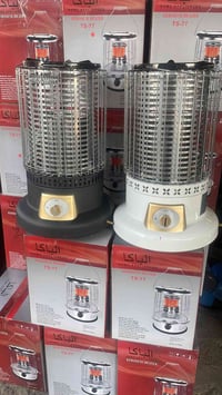 إلكترونيات • أجهزة منزلية • بغداد