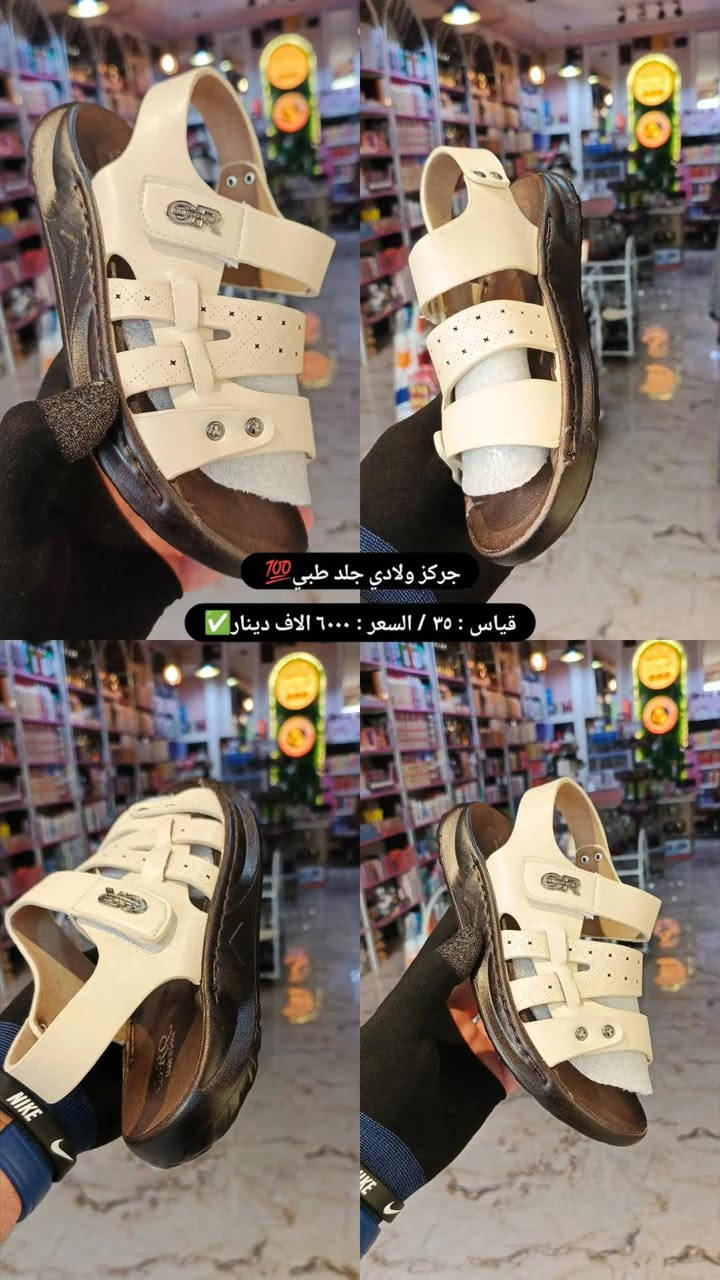 العنوان : الانبار _ الخالدية _ حي القدس _ خلف دائرة أملاك الحبانية _ بالقرب من مستشفى الخالدية العام الجديد🆕


**إذا كنت صاحب هذا الإعلان وتريد حذفه لأي سبب، رجاءا أرسل رسالة إلى الدعم الفني**