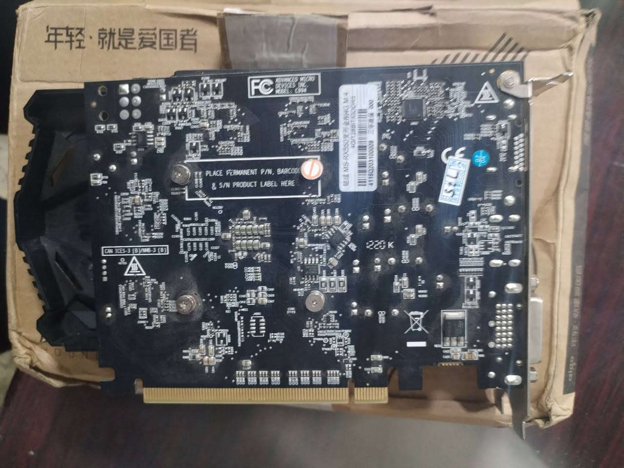 طيني سعر واخذه ويكون سعرك مراعي بيه امانت الله


**إذا كنت صاحب هذا الإعلان وتريد حذفه لأي سبب، رجاءا أرسل رسالة إلى الدعم الفني**