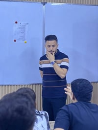 احياء • مدرس احياء • دروس احياء • تقوية احياء • دورات احياء • تسجيل اح...