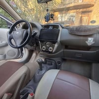نسيان سني هندي٢٠٢٠ رقم بغداد باسمي تحويل شوكت متريد   للبيع مكفوله من ...