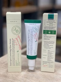 سيروم • مصحح البقع • توصيل