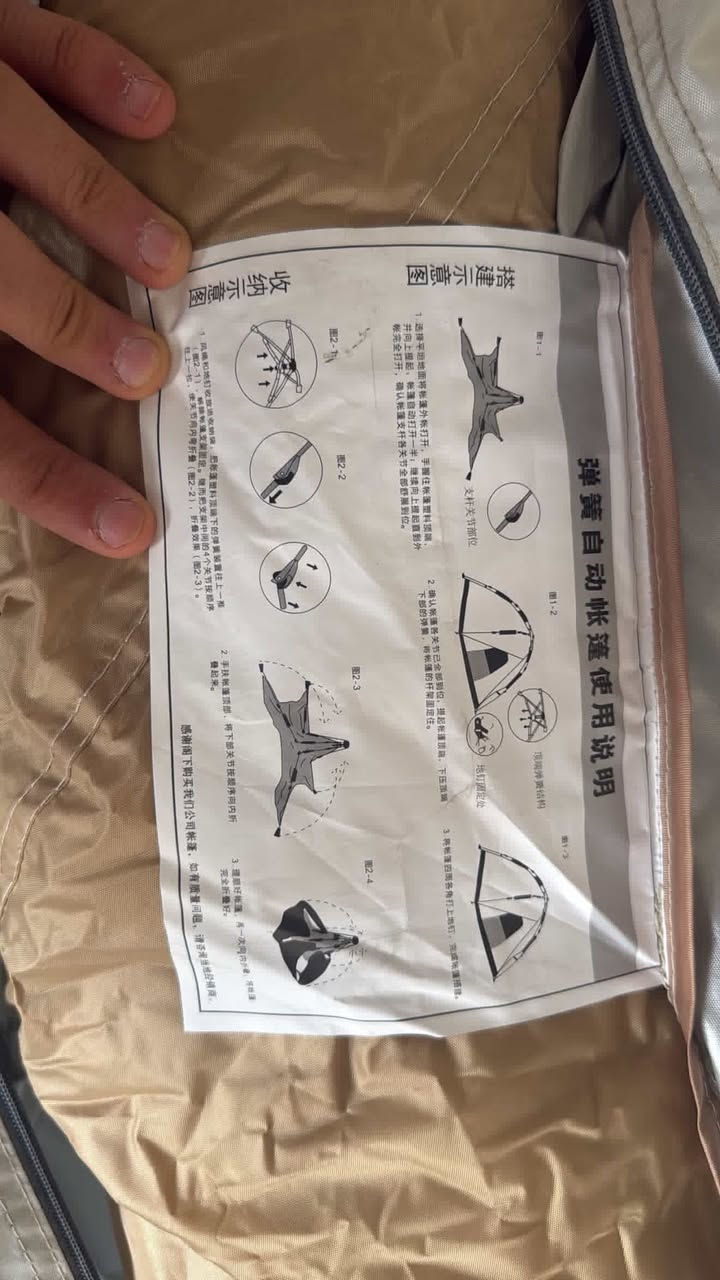 خيمة اوتماتيك


**إذا كنت صاحب هذا الإعلان وتريد حذفه لأي سبب، رجاءا أرسل رسالة إلى الدعم الفني**