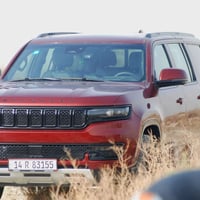 واجونير • ٢٠٢٢ • رقم بصره