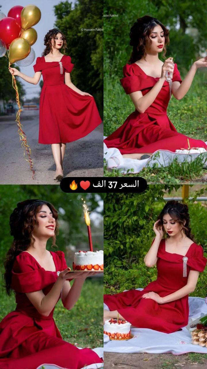 كشخة العيد السنة غير مع أجمل الفساتين الكورية! ✨👗
​تألقي بأحدث الموديلات الكورية الناعمة والأنيقة، خامات تجنن وتصاميم ترضي ذوقج وتكمل أناقتج بالعيد.
​وفرنالكم تشكيلة جديدة بأسعار خيالية:
​الأسعار: من 25 إلى 40 ألف دينار فقط! 💸
​التوصيل: 3 آلاف دينار بس لكل محافظات العراق! 🚗💨
​لا تفوتين الفرصة، الكمية محدودة والطلب عليها سريع!
للحجز والاستفسار، راسلينا على خاص الصفحة وحجزي قطعتج قبل لتخلص. 💌
​#فساتين_كورية #كشخة_العيد #تجهيزات_العيد #أزياء_العيد #فساتين_بنات #العراق #بغداد #تسوق_اونلاين #توصيل_العراق @إشارة


**إذا كنت صاحب هذا الإعلان وتريد حذفه لأي سبب، رجاءا أرسل رسالة إلى الدعم الفني**