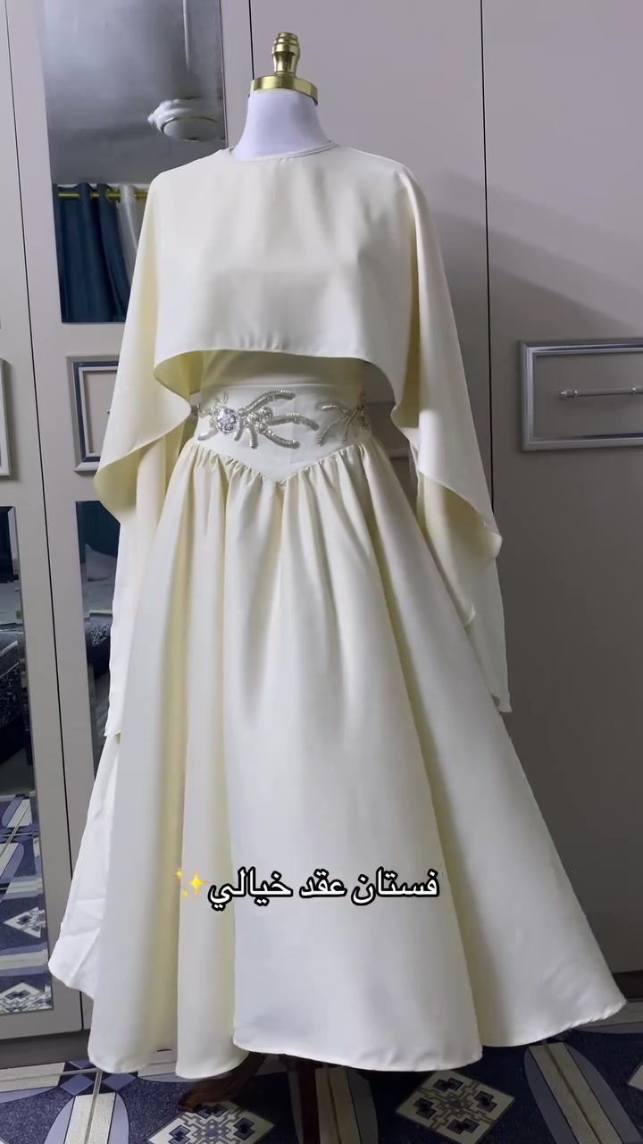 ما ملبوس بنات ورقته بي ب30 الف قياسه سمول قطعتين تكدرين تشيلين القطعه الفوك كلشش حلووو بالبسس


**إذا كنت صاحب هذا الإعلان وتريد حذفه لأي سبب، رجاءا أرسل رسالة إلى الدعم الفني**