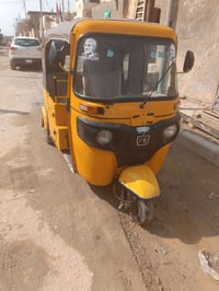 22 شهر 8 اوراق وكيلهه بغداد تترقم هنا بلعماره مكينه مكفوله كشره بيهه ب...