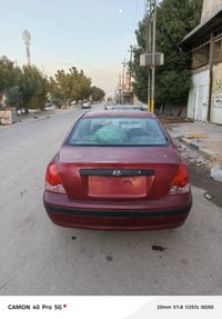 انترا • ٢٠٠٤ • مزاد الداخلية