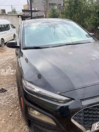 كونا • ٢٠٢٠ • رقم اربيل إنكليزي