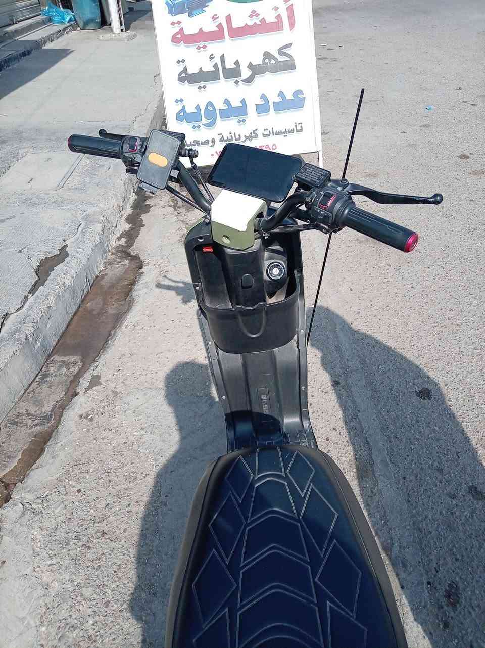 السلام عليكم دراجه شحن آر 8للبيع فول مواصفات السعر 450وبي مجال للشراي العنوان بغداد حي العامل الرقم ***********
